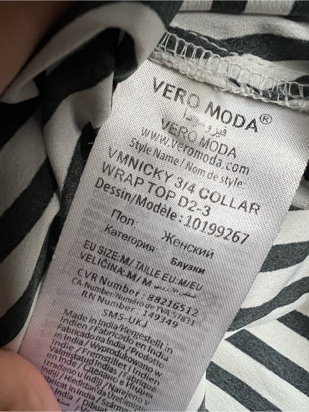 Vero Moda Black White Striped Wrap Blouse 3/4 Sleeve Surplice Women size medium - Picture 6 of 9
